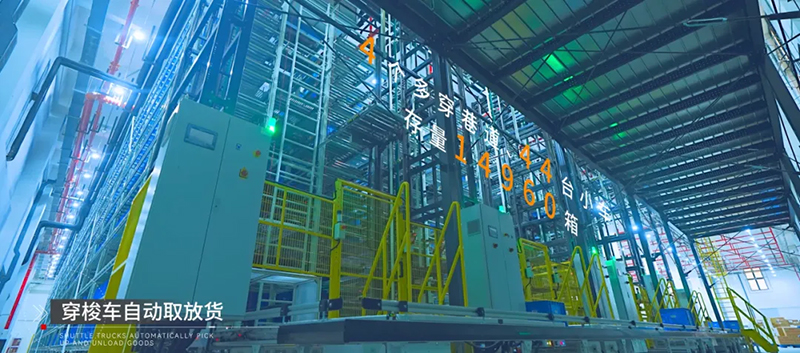shuttle-rack.jpg