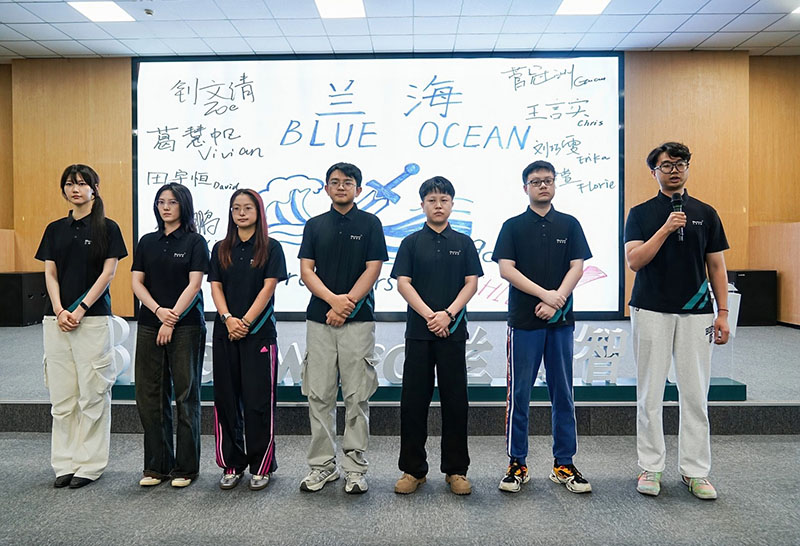 Áù×é¡°À¼º££¨blue ocean£©¡±.jpg