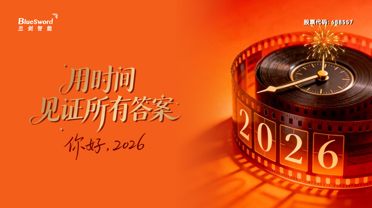 12.31fengmian.jpg